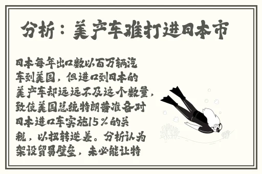 灭火宝贝HR**