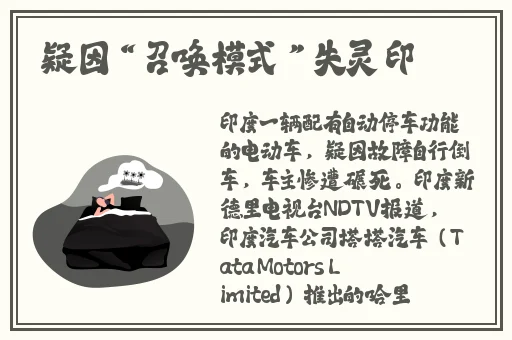 欧美vps与windows性能比较1
