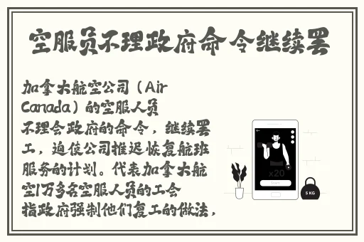 锕铜铜铜铜