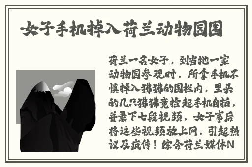 做A的教程